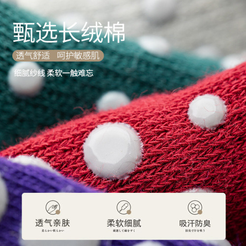 Cross-border glue Pilates yoga socks, color-blocked, strapped combed cotton professional non-slip women's five-finger split-toe socks