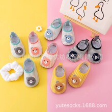 ����W��Ь��ͯ���eЬ0-2-3�q�����W��Ь͸���޲��C��Ьܛ�׷���