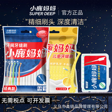 С¹�������pˢ���g϶�坍��ͯ�������pˢI����s�������pˢ����