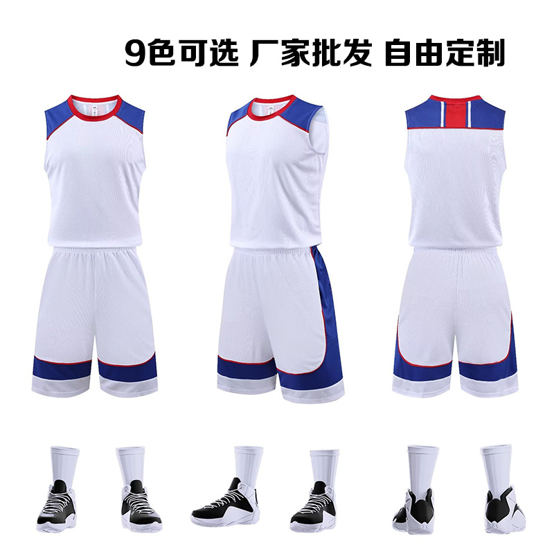 Fast wholesale basketball uniform printing children's basketball vest Jersey basketball uniform suit male student competition training