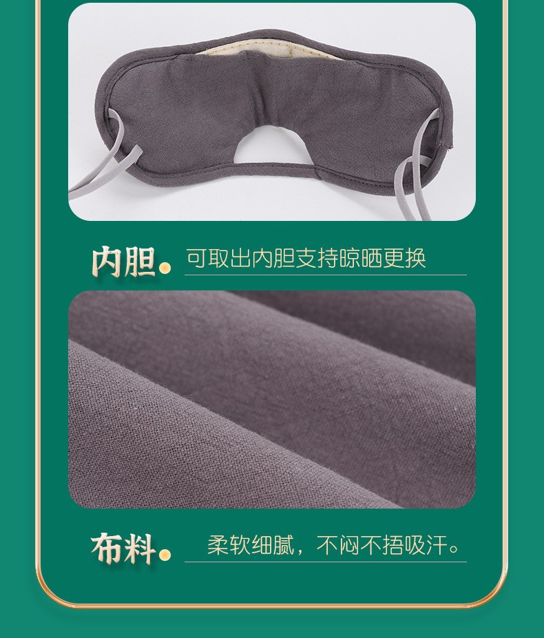 Electric Moxibustion Nasal Heat Compress Device with Cotton Mugwort Liner for Facial Warm Therapy at Home and Office in use