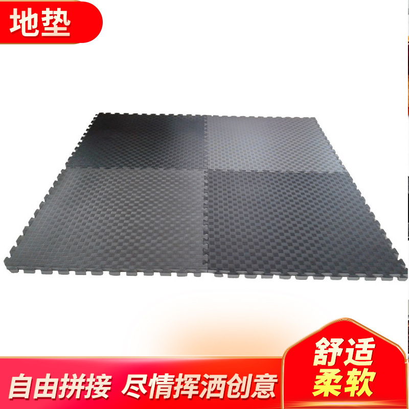 Square household carpet bedroom crawling mat foam EVA splicing floor mat taekwondo mat eva foam floor mat