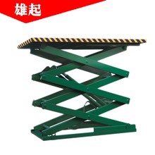 �S�ҹ���ƽ̨܇늄�����ƽ̨܇늄Ӹ߿������C