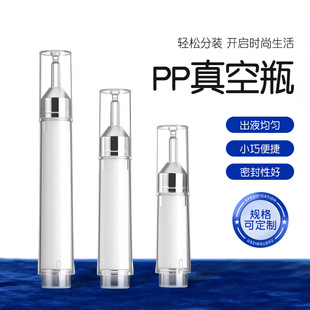 ����5ml 10ml 15ml�Π�ᘹ����ƿ Һ�B����ˮ������ƿ