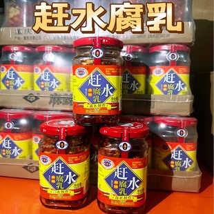 �sˮ�����ؑc210g���������ɼtù�����뽭