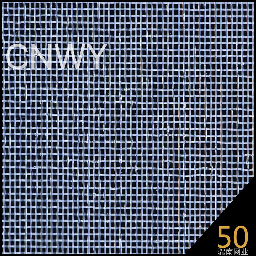 50目防虫网 (3)