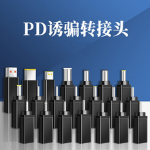 type-c�D���A���m������մ����A�T�Pӛ����Xpd����D���^100w