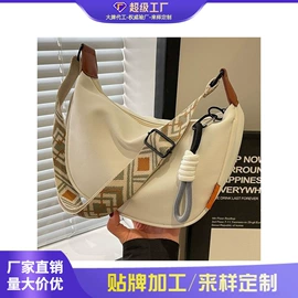 女士单肩包;女士斜挎包;女士双肩包