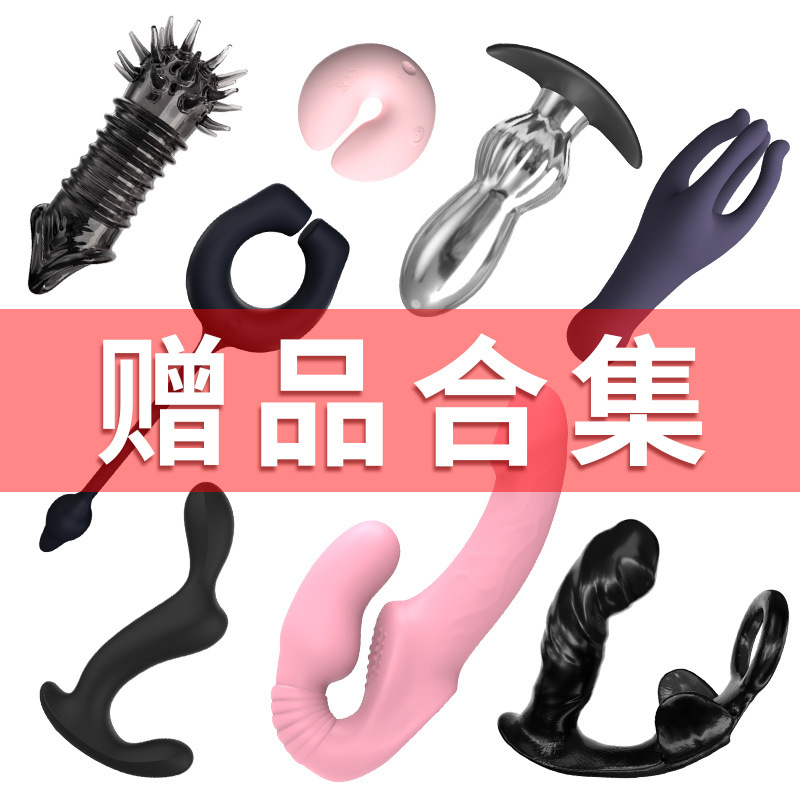 Yunman Adult Products, Sexy Anal Plug, Prostate Massager, Semen Locking Ring, Wolf Tooth Braces, Penis, Men's and Women's Equipment Gifts