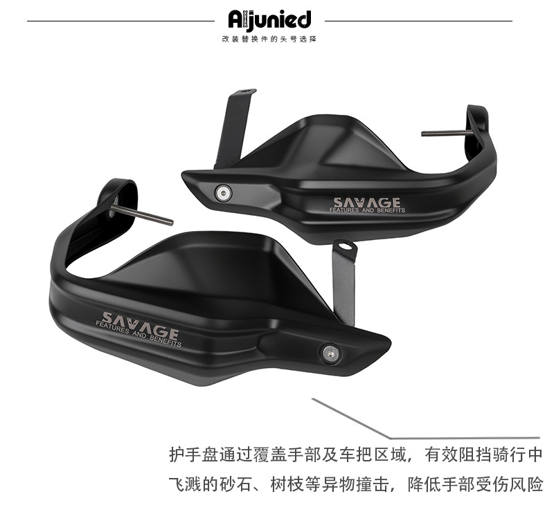 Suitable for Honda XL750 Transalp 750 Handguard Plate Modified Motorcycle Handle Handle Handle Windshield