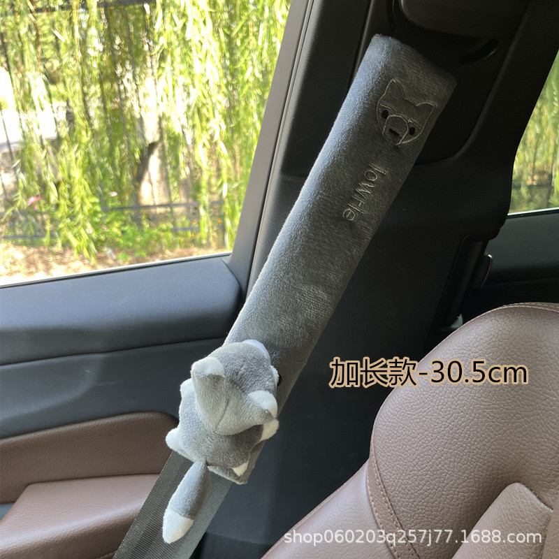 自動車シートベルトの肩掛けカバーが可愛いです。|undefined