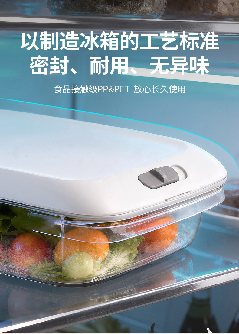 详情页(1)_06.jpg