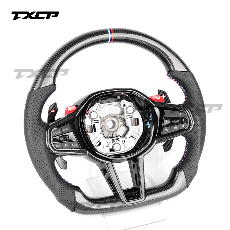 Suitable for BMW 1234567 Series X1X2X3X4X5X6X7 old model upgrade to new M4 CS carbon fiber steering wheel