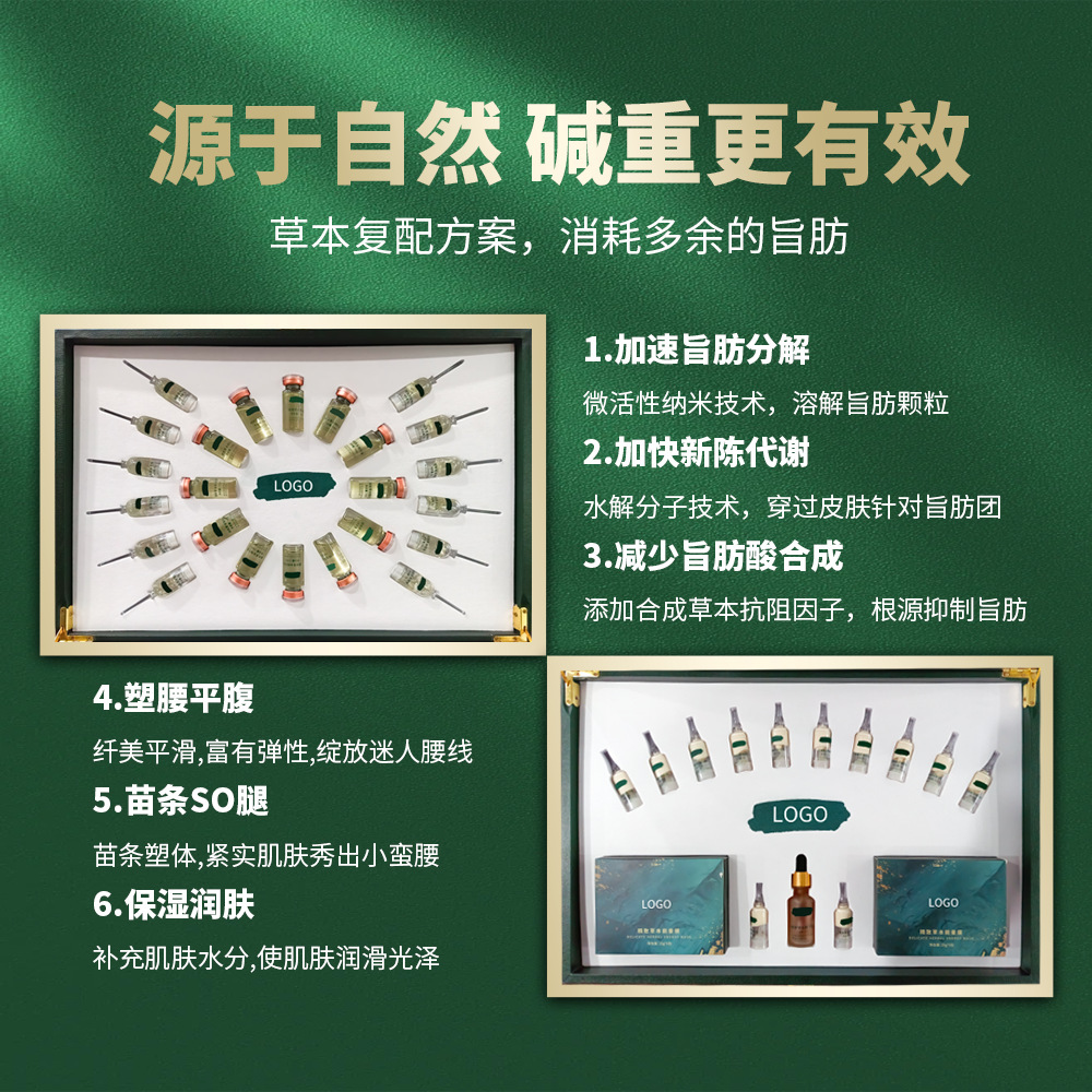 微信图片_20240328172330