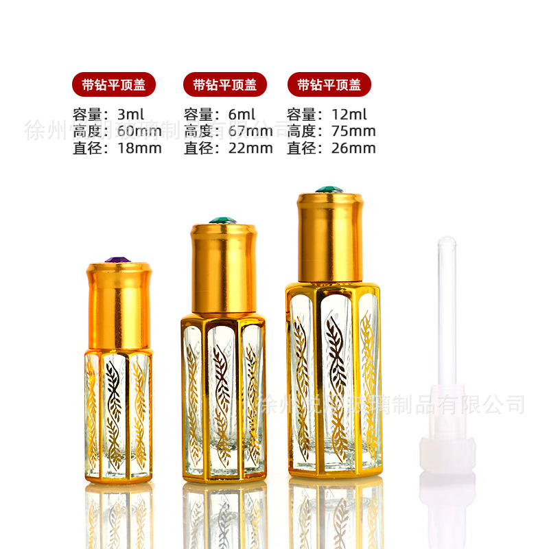 3ml; 드릴이 있는 평평한 상단 덮개 + 유리 막대;