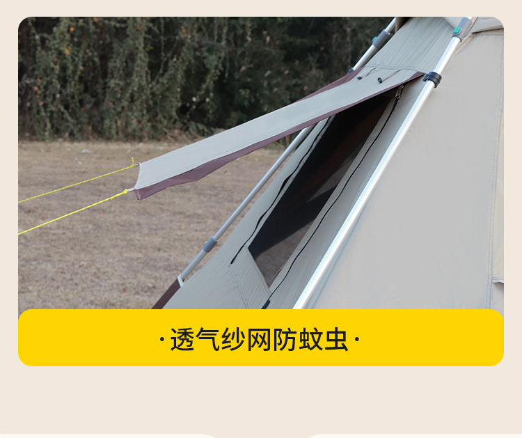 Original Wolf Outdoor Indian Pyramid Automatic Outdoor Portable Camping Thickened Rainproof Camping Tent