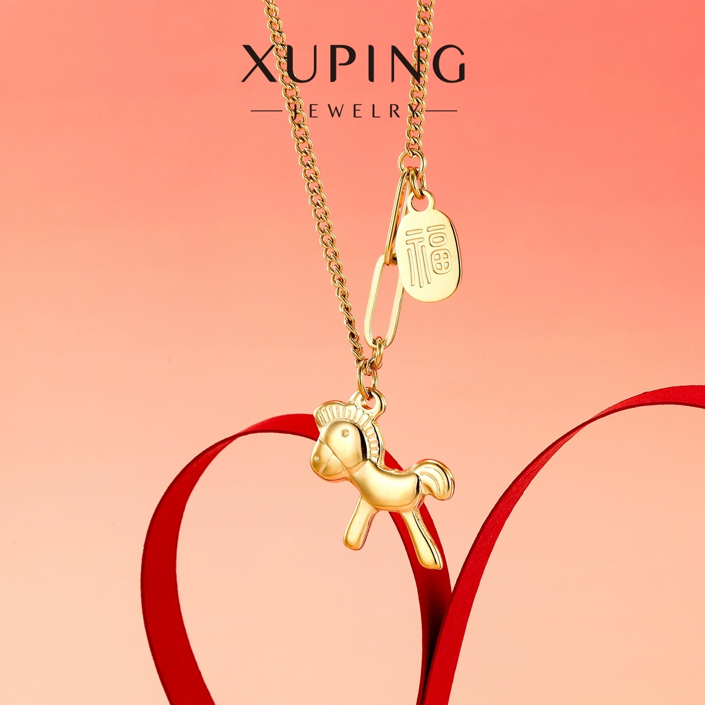 Xuping joyería nueva moda zodiaco caballo Año Nuevo collar lujo ligero temperamento personalidad cadena clavícula suéter cadena al por mayor mujer