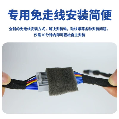 Driving recorder — set