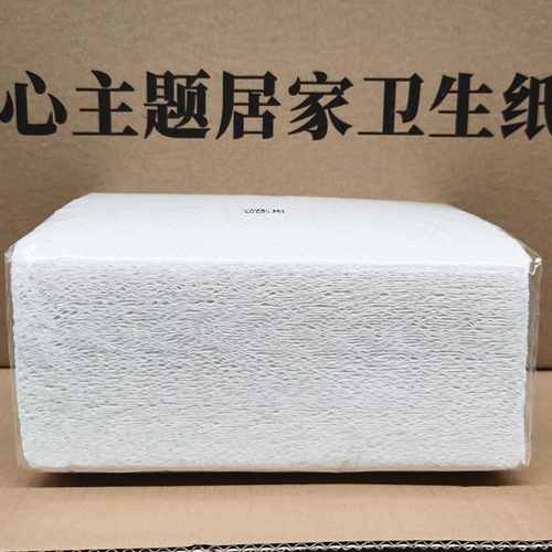 Flat toilet paper towels square toilet paper for home use affordable knife cutting paper embossed old-fashioned straw paper batch 20 packs