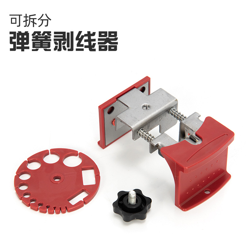 Mano rápida stripper electricista cable peeling manual clamp alicates hogar puede llevar en cualquier momento