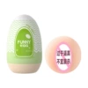 Laile-Funny egg green (vaginal intercourse)