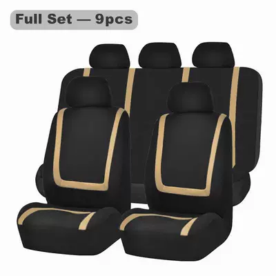 Promotion Polyester Mesh Car Seat: Seat cushion, seat cover - beige-9-piece-set