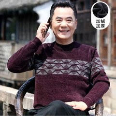 中年爸爸毛衣雪尼尔圆领毛衣秋冬季加厚加绒针织衫中老年男士冬装