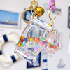 Starry sky, perfume, keychain, pendant, key bag