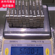 纯银条银锭白银银料批发9999足银银块银砖碎银子投资收藏送礼回收