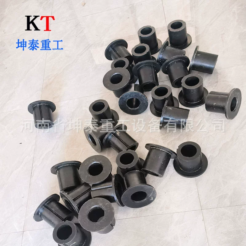 Аксессуары для мельницы Рэймонда, резиновая втулка, перекладина, втулка вала, износостойкая резиновая втулка, специальная резиновая втулка для мельницы Рэймонда