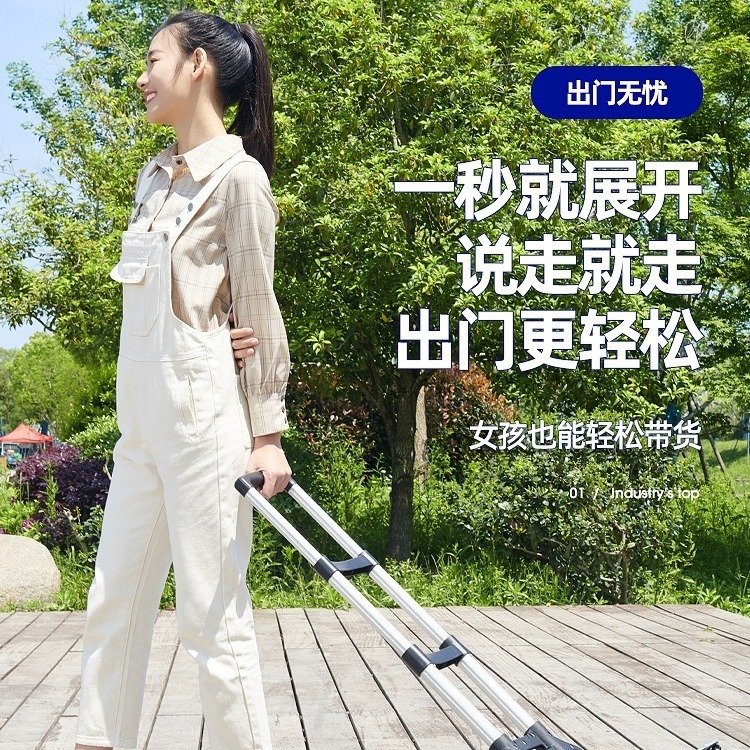 手拉车家用推车搬运拖车折叠拉杆车购物手推车买菜神器行李小拉车|undefined