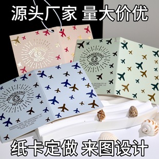 FSC Certified Recycled Paper Gift Greeting Card Customized Ins Style Minimalist Greeting Card Hangtag Printing Sustainable Environmental Protection