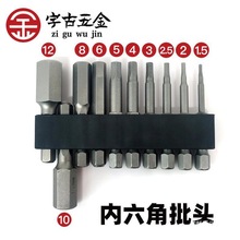 ��Ӄ��������^�L�������^���b�����ݽz��늄Ӱ��֌��Î�����