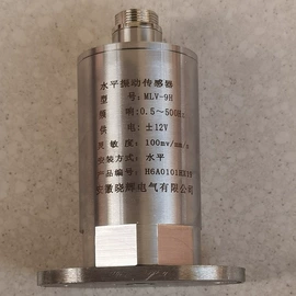 振动传感器;温度传感器;显示仪表