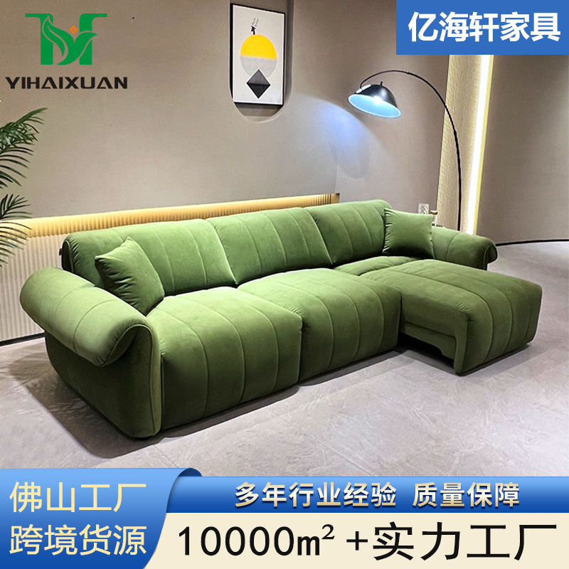 Sofá cama eléctrica transfronteriza simple octopus retráctil minimalista sofá cama de tela verde silenciosa