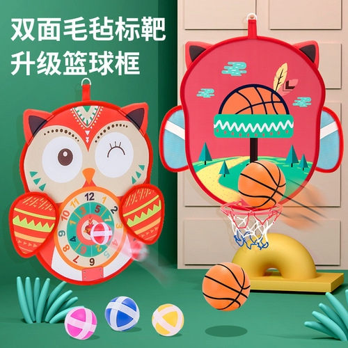 Children's dart board target sticky ball throwing toy cartoon dart board set home indoor sticky ball flying target