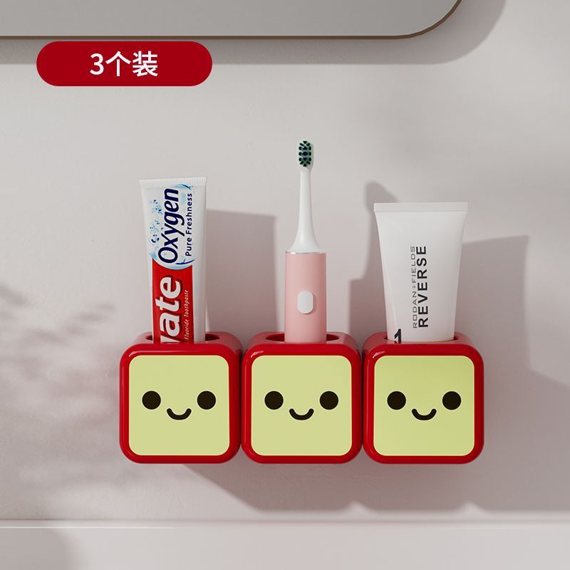 Smiley electric toothbrush holder (1 set)