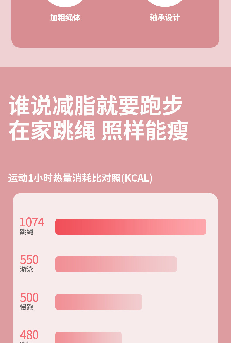 未标题-1_03.jpg
