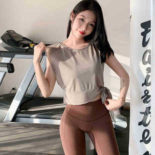 New Two-Piece Mesh Yoga Wear Short-Sleeved Women's Running Quick-Drying Sports Bra Fitness Dance Wear Top Suit