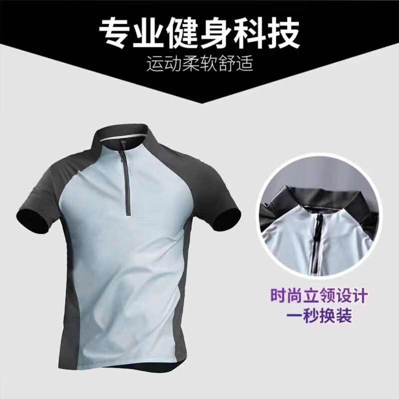 Sports T-Shirt for Men, Half-Zip Stand Collar, Quick-Drying Short-Sleeve Running Top, Summer Sports Training Wear, Casual and Versatile