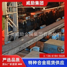 Incoloy 20懻 N08820ߜغϽz Incoloy20懺Ͻz