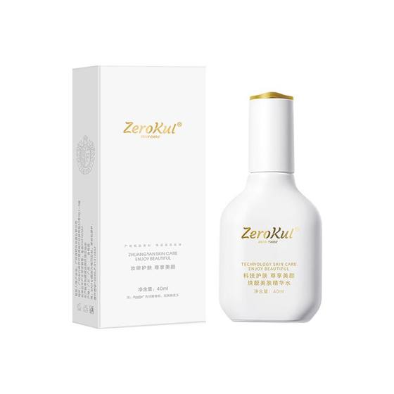 Essence Water Beauty Salon Line Special for Improving Dark Yellow Brightening Skin Color Moisturizing Toner Niacinamide Light Class Water