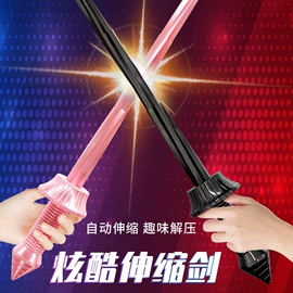 戏水玩具;泡泡玩具;电动轨道车