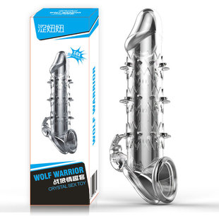 Sexy Niuniu Male Spiked Wolf Tooth Penis Ring Locking Semen Penis Couple Shared Sex Products Companion Toy Soft Glue