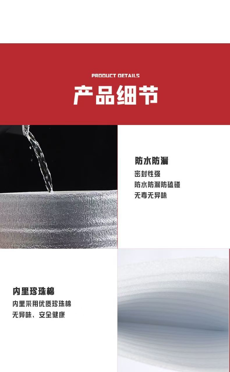 e2f870a4-d143-4e8c-a668-e378d7a64509.jpe