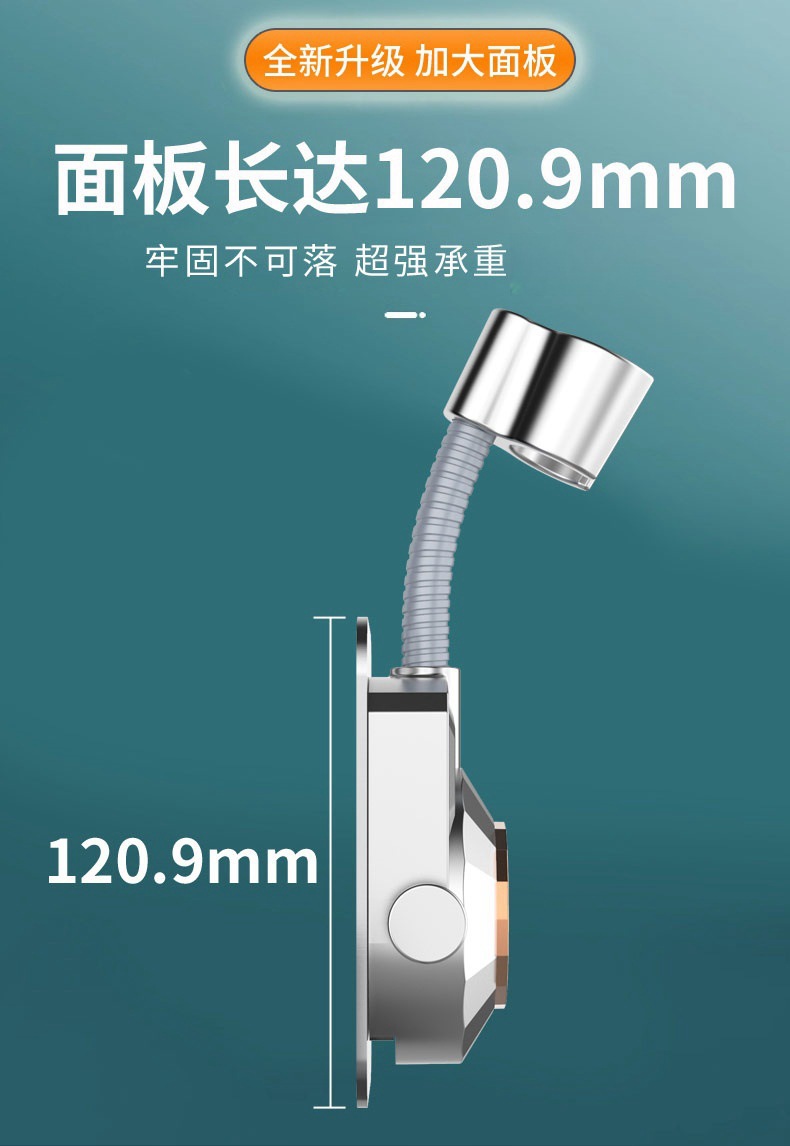 Non-drilling household showerhead bracket, bathroom showerhead accessory fixing wonder, universal showerhead base hook Item Picture