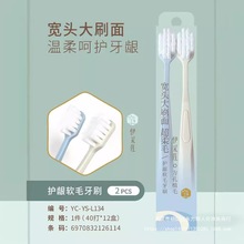 ����ɏ��������ˢ�M���b���^С�^������H��ܛë��ˢ�S�ҬF؛���l