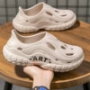 All -inclusive men's cave khaki