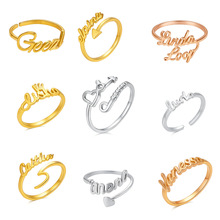 定制名字戒指 钛钢刻字 小众高级感英文图案应援组织纪念情侣款