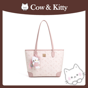 Universal capacious cartoon one-shoulder bag